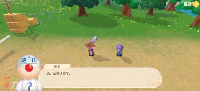 摩尔庄园工具栏怎么找 摩尔庄园菜篮子工具栏在哪