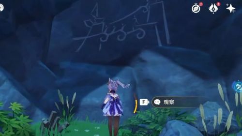 原神金苹果群岛壁画怎么过？原神金苹果群岛壁画通关攻略