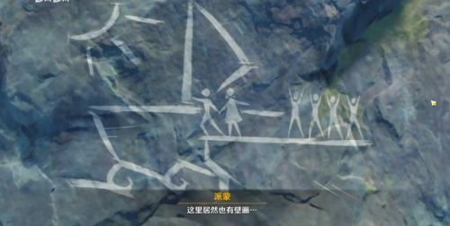 原神金苹果群岛壁画怎么过？原神金苹果群岛壁画通关攻略