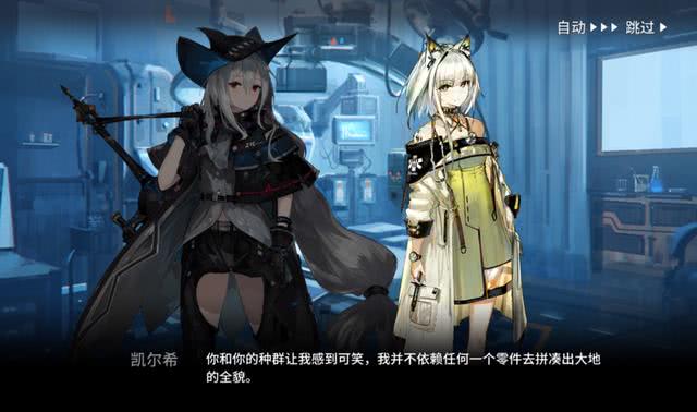 明日方舟古旧日记怎么解锁线索？明日方舟古旧日记解锁方法