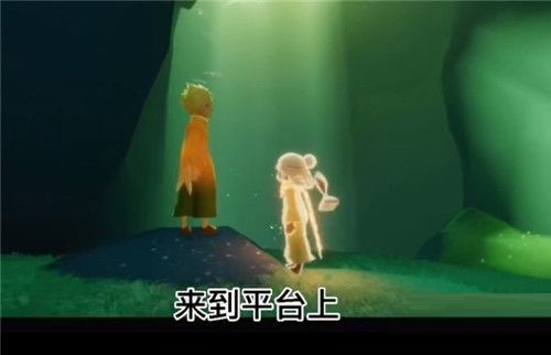 光遇小王子季第二个任务怎么做？光遇小王子季第二个任务完成攻略