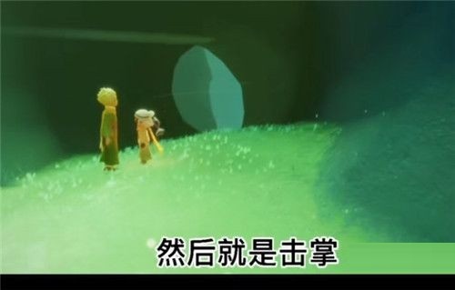 光遇小王子季第二个任务怎么做？光遇小王子季第二个任务完成攻略