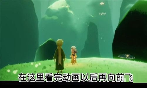 光遇小王子季第二个任务怎么做？光遇小王子季第二个任务完成攻略