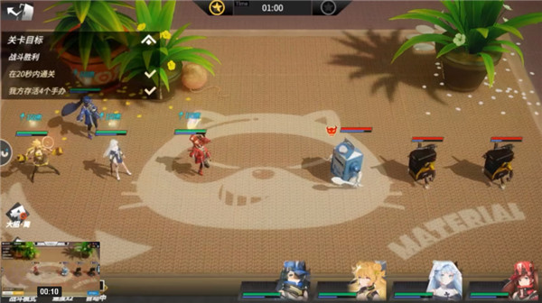 高能手办团名刀影秀怎么过？高能手办团名刀影秀通关攻略