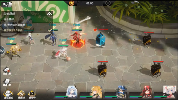 高能手办团名刀影秀怎么过？高能手办团名刀影秀通关攻略