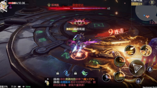 战神遗迹幻影祠堂怎么过？战神遗迹幻影祠堂通关流程