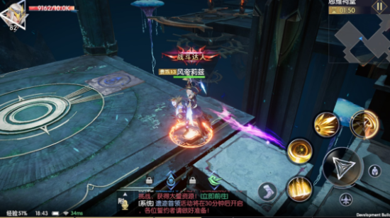 战神遗迹思维祠堂怎么过？战神遗迹思维祠堂通关攻略