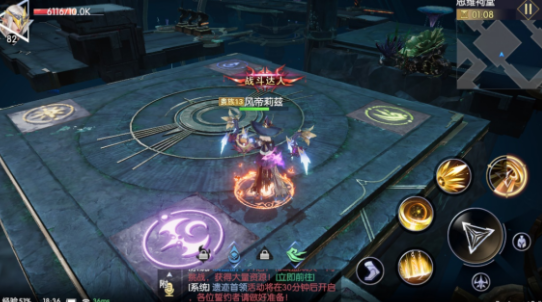 战神遗迹思维祠堂怎么过？战神遗迹思维祠堂通关攻略