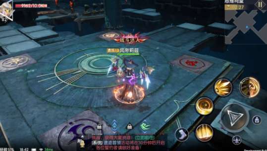 战神遗迹思维祠堂怎么过？战神遗迹思维祠堂通关攻略