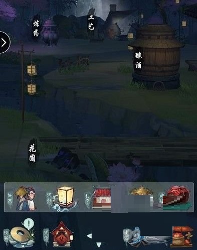 江湖悠悠藏酒埋酒方法  江湖悠悠藏酒不被偷方法