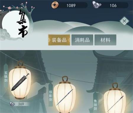 江湖悠悠快速赚钱方法汇总 江湖悠悠怎么赚钱？