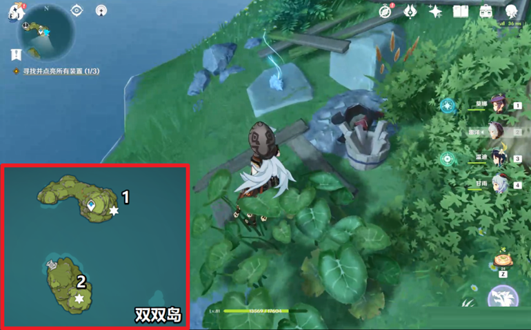 原神回声海螺位置汇总 原神3回声海螺全收集攻略