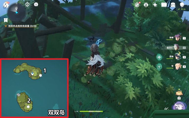 原神回声海螺位置汇总 原神3回声海螺全收集攻略