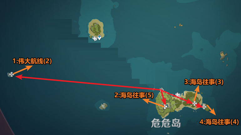 原神回声海螺位置汇总 原神3回声海螺全收集攻略