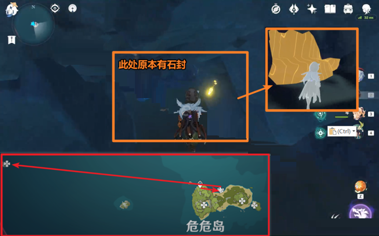 原神回声海螺位置汇总 原神3回声海螺全收集攻略