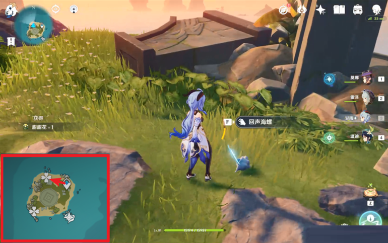 原神回声海螺位置汇总 原神3回声海螺全收集攻略