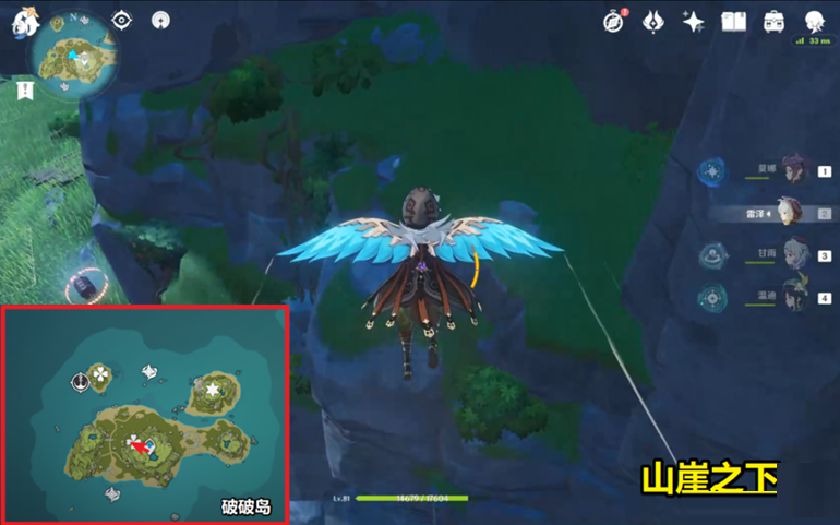 原神回声海螺位置汇总 原神3回声海螺全收集攻略