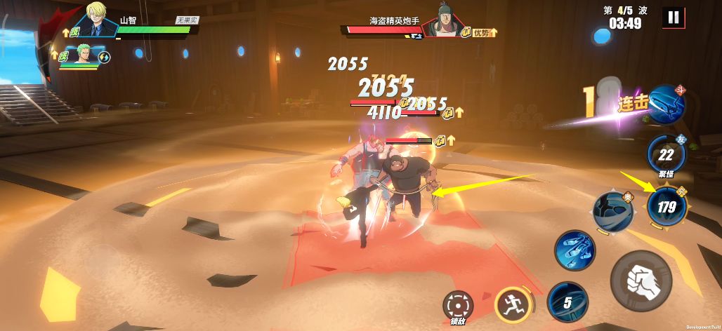 航海王热血航线技之探险第7层怎么过？航海王热血航线技之探险第7层通关流程