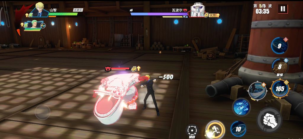 航海王热血航线技之探险第7层怎么过？航海王热血航线技之探险第7层通关流程