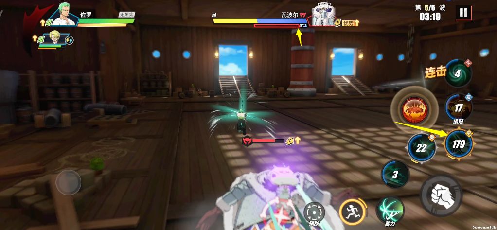 航海王热血航线技之探险第7层怎么过？航海王热血航线技之探险第7层通关流程