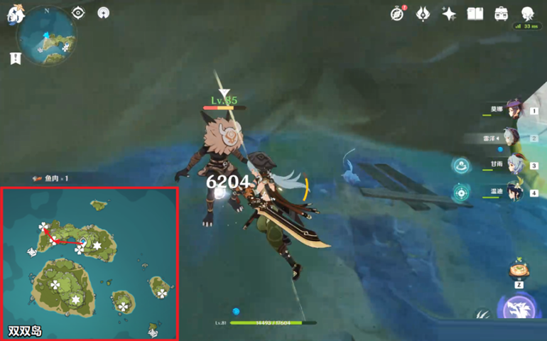 原神回声海螺位置汇总 原神3回声海螺全收集攻略