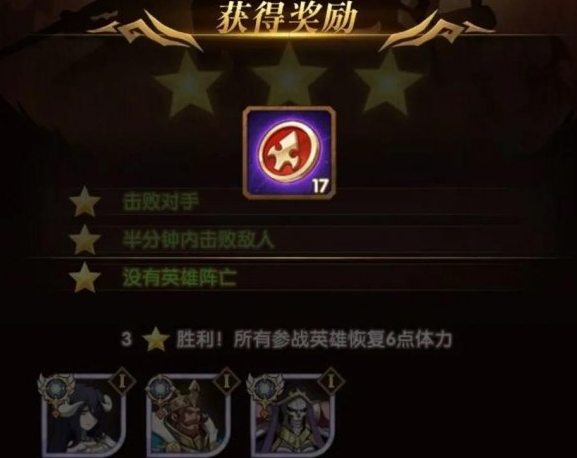 剑与远征众神猎场开局怎么玩？剑与远征众神猎场开局玩法介绍