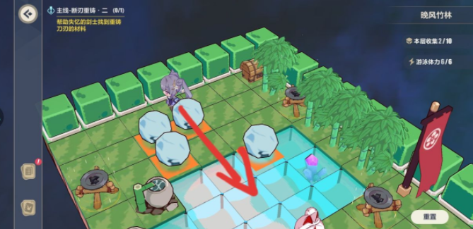 崩坏3晚风竹林第一层如何打？崩坏3晚风竹林第一层通关打法