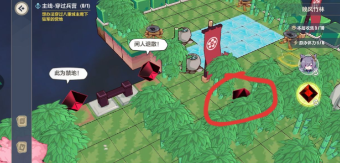 崩坏3晚风竹林第一层如何打？崩坏3晚风竹林第一层通关打法