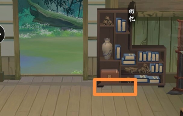 江湖悠悠追忆物品在哪里？江湖悠悠追忆物品位置介绍