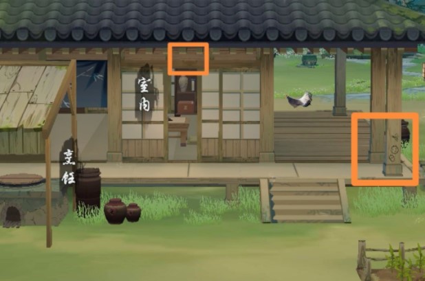 江湖悠悠追忆物品在哪里？江湖悠悠追忆物品位置介绍