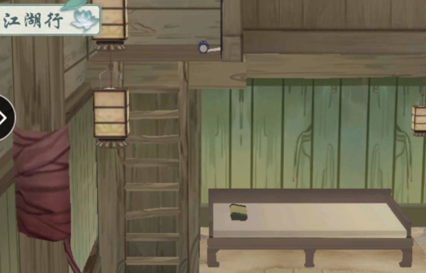 江湖悠悠追忆物品在哪里？江湖悠悠追忆物品位置介绍