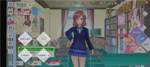 学园偶像季群星闪耀怎么换装？学园偶像季群星闪耀换装攻略