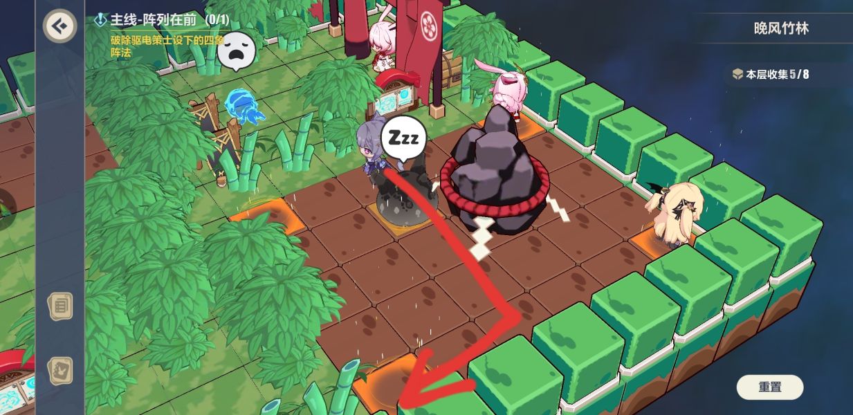 崩坏3晚风竹林第二层怎么过？崩坏3晚风竹林第二层通关打法