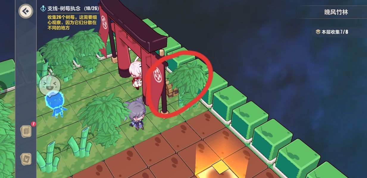 崩坏3晚风竹林第二层怎么过？崩坏3晚风竹林第二层通关打法