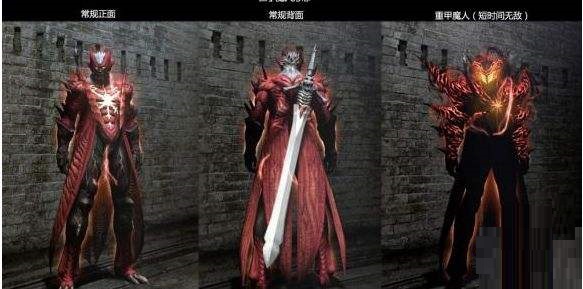 鬼泣巅峰之战但丁红魂怎么加点？鬼泣巅峰之战但丁红魂加点推荐