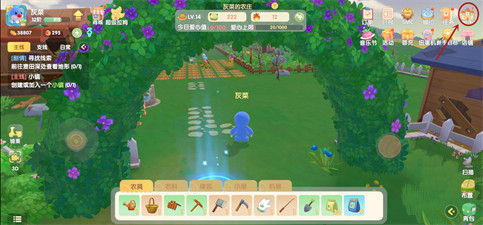 摩尔庄园手游热气球在哪？摩尔庄园手游热气球位置介绍