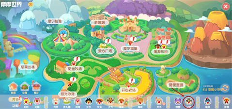 摩尔庄园手游热气球在哪？摩尔庄园手游热气球位置介绍