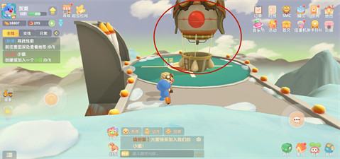 摩尔庄园手游热气球在哪？摩尔庄园手游热气球位置介绍