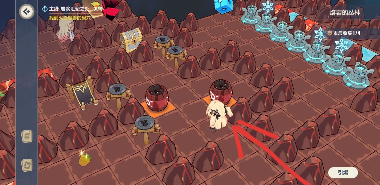 崩坏3熔岩的丛林第二层怎么过？崩坏3熔岩的丛林第二层通关流程