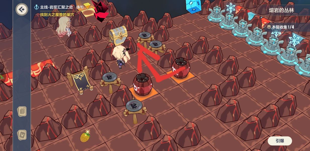 崩坏3熔岩的丛林第二层怎么过？崩坏3熔岩的丛林第二层通关流程