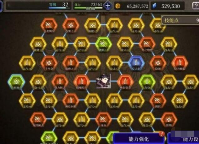 最终幻想勇气启示录幻影战争技能系统怎么玩?最终幻想幻影战争技能系统详解