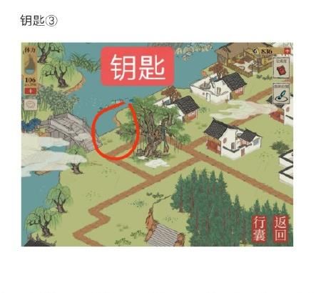 江南百景图钱塘春行宝箱在哪？江南百景图钱塘春行宝箱位置大全截图