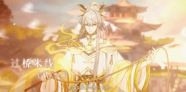 食物语过桥米线怎么样？食物语过桥米线技能属性详细介绍