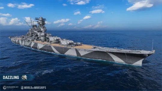 《战舰世界》发布 0.10.5 版本更新 全新德国驱逐舰上线