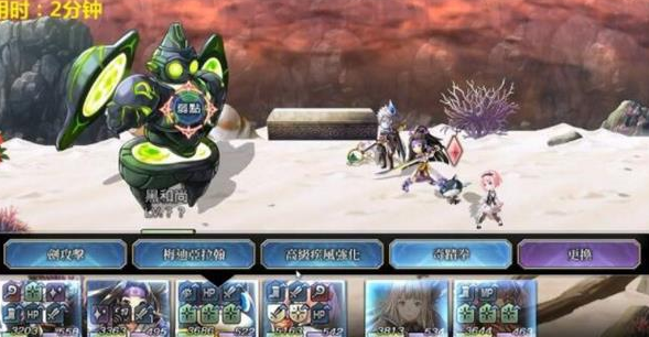 另一个伊甸黑坊主怎么解谜？另一个伊甸黑坊主解谜及打法介绍