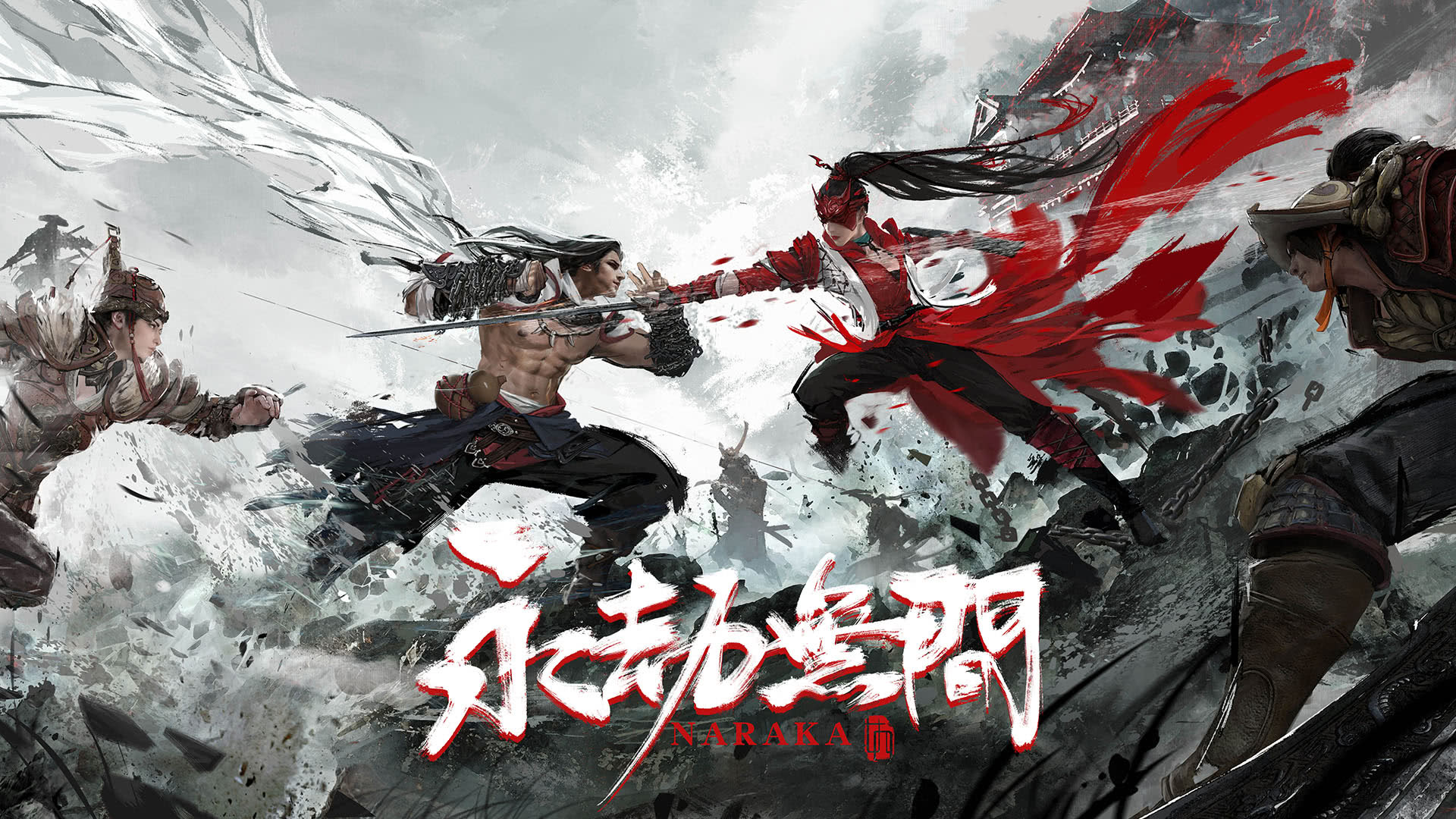 永劫无间国服和steam数据互通吗？永劫无间服务器互通介绍