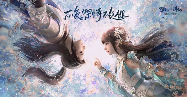 梦幻新诛仙物理宠物选什么？梦幻新诛仙物理宠物选择推荐