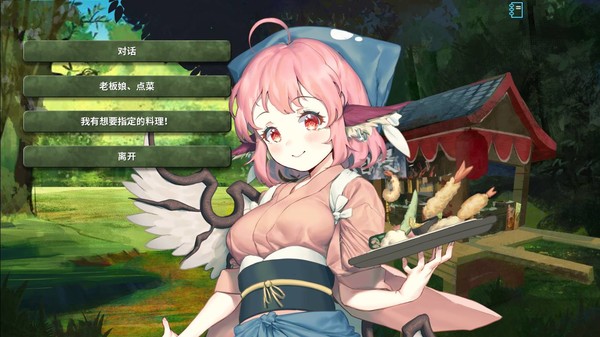 《东方恋迷踪:妖怪传说与幻想之旅》上架Steam 2022年发售支持简中