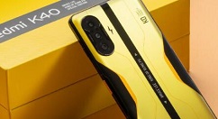 RedmiK40李小龙特别版有哪些参数配置?RedmiK40李小龙特别版参数配置介绍