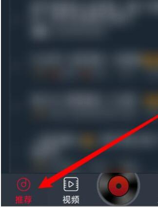 dj多多怎么关闭提示对话框?dj多多关闭提示对话框的方法